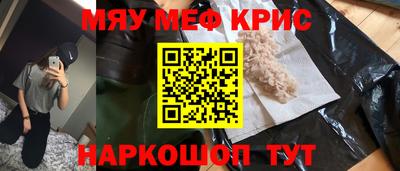 шишки Дубна