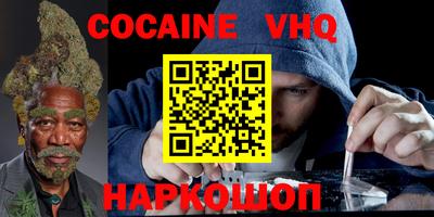 винт Донской