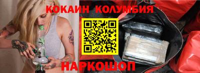 шишки Дубна