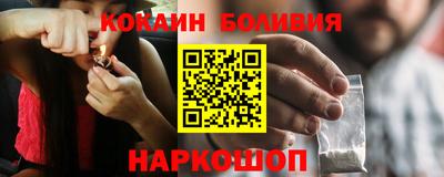 шишки Дубна