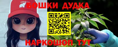первитин Донецк