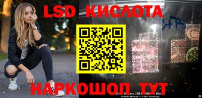 первитин Донецк