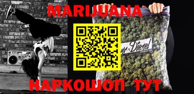 первитин Донецк