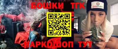 винт Донской