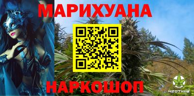 винт Донской