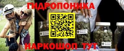 винт Донской