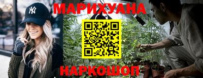 первитин Донецк