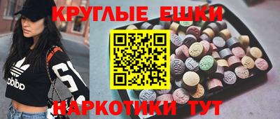 винт Донской