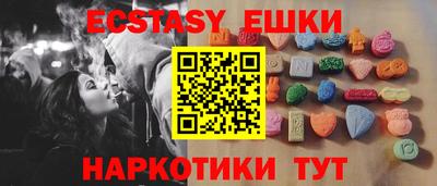 первитин Донецк