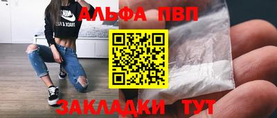 винт Донской