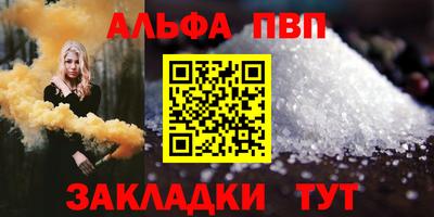 шишки Дубна