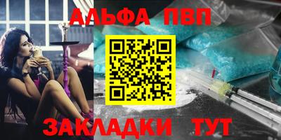 винт Донской
