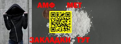 винт Донской