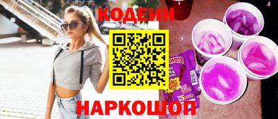 винт Донской