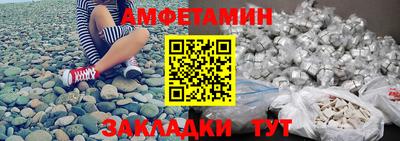 винт Донской