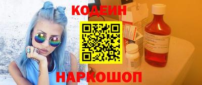 первитин Донецк