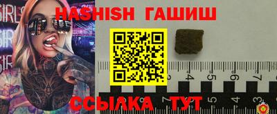 винт Донской