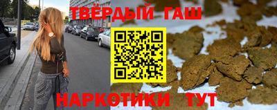 первитин Донецк