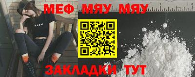 шишки Дубна