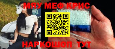 шишки Дубна